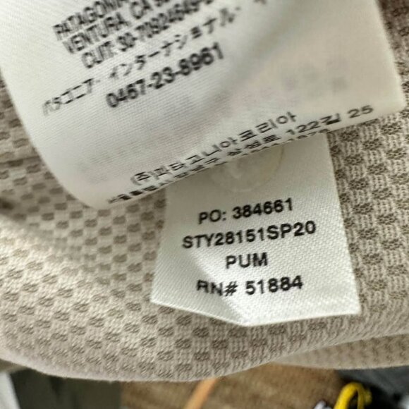 Patagonia Men's Baggies Bomber Jacket (Large) Tan Beige 28151 - Picture 7 of 10